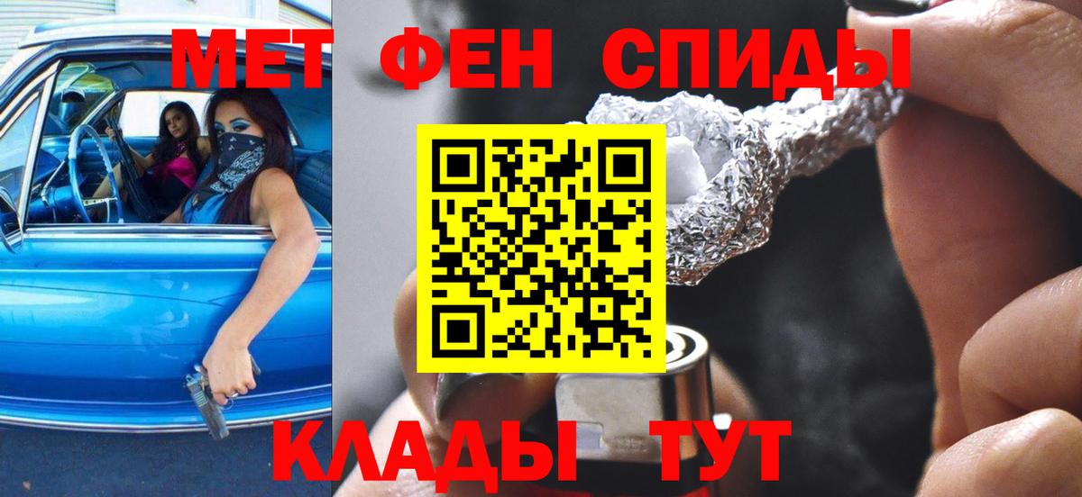 АМФ  АМФ 97%  АМФ  Вход с VPN  Коммунар 