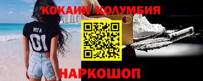 винт Коммунар