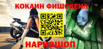 винт Коммунар