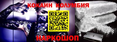 а пвп мука Кимры