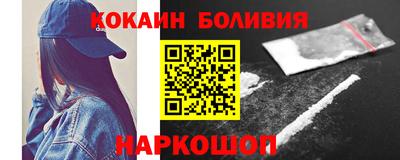 винт Коммунар