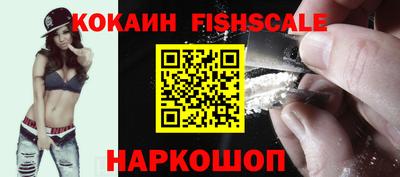 мдма Конаково