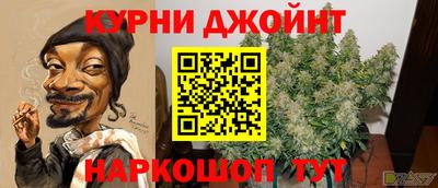 альфа пвп VHQ Кингисепп