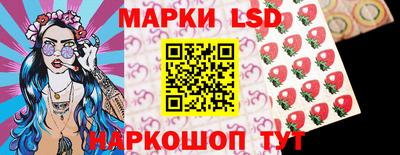 а пвп мука Кимры