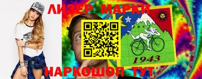 метадон Комсомольск-на-Амуре