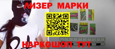 скорость mdpv Кинель