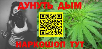 скорость mdpv Кинель