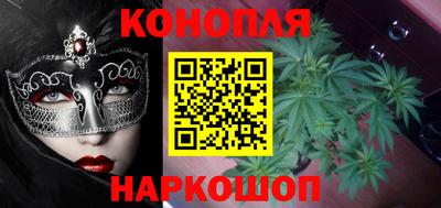 а пвп мука Кимры
