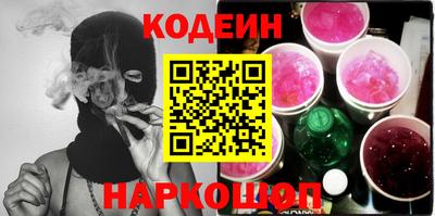 метадон Комсомольск-на-Амуре