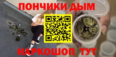 винт Коммунар