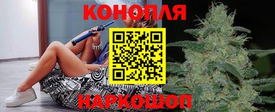 винт Коммунар