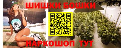 а пвп мука Кимры