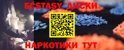 а пвп мука Кимры