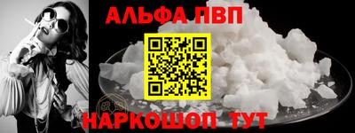 метадон Комсомольск-на-Амуре