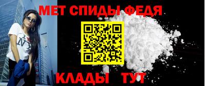 мдма Конаково