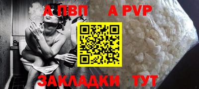 винт Коммунар