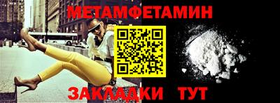 винт Коммунар