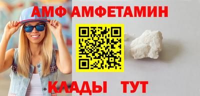 винт Коммунар