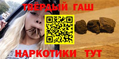 мдма Конаково