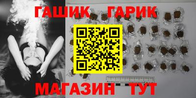 альфа пвп VHQ Кингисепп