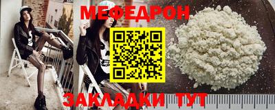 винт Коммунар