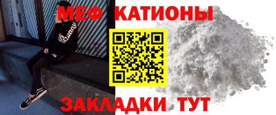 мдма Конаково