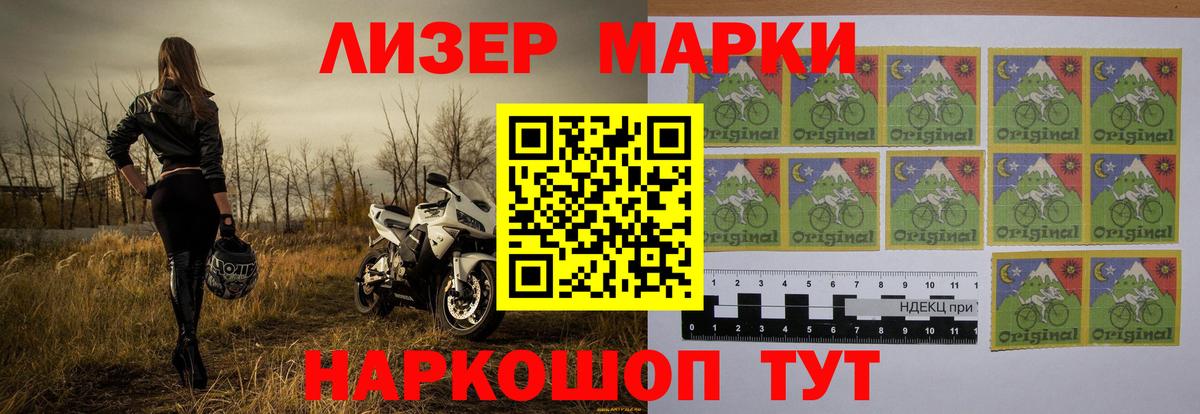 LSD-25 экстази ecstasy  LSD-25 экстази ecstasy  Коммунар  LSD-25 экстази  Вход с VPN 